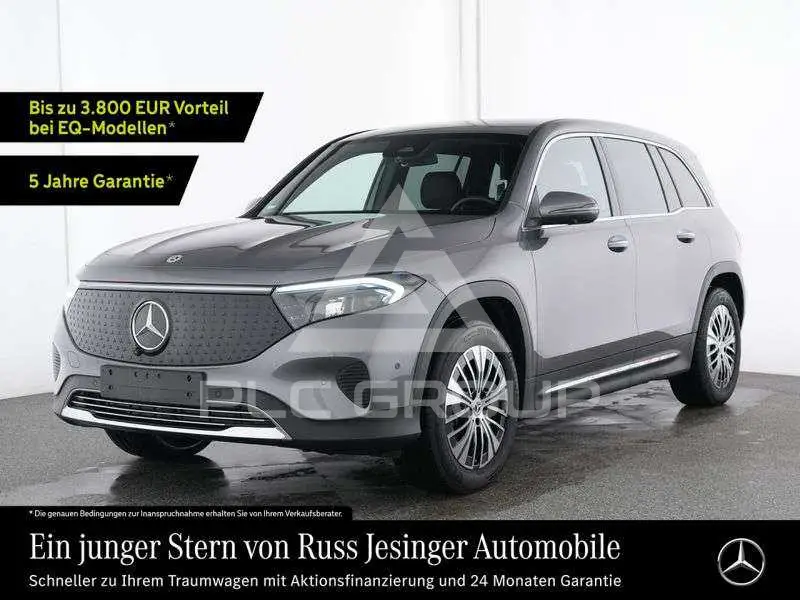 2025 Mercedes Benz EQB