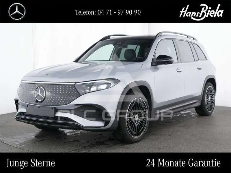 2025 Mercedes Benz EQB