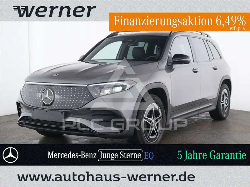 2025 Mercedes Benz EQB