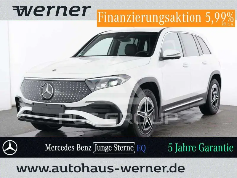 2025 Mercedes Benz EQB