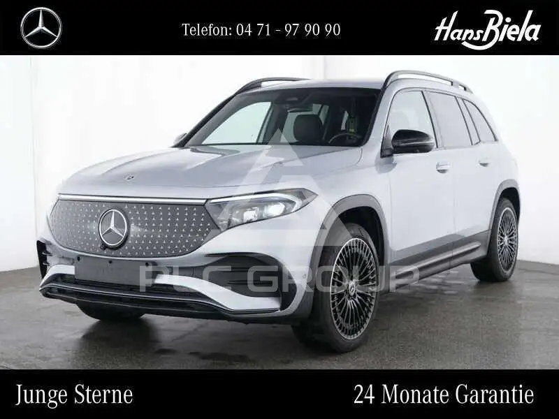 2025 Mercedes Benz EQB