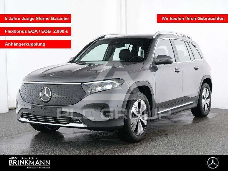2025 Mercedes Benz EQB