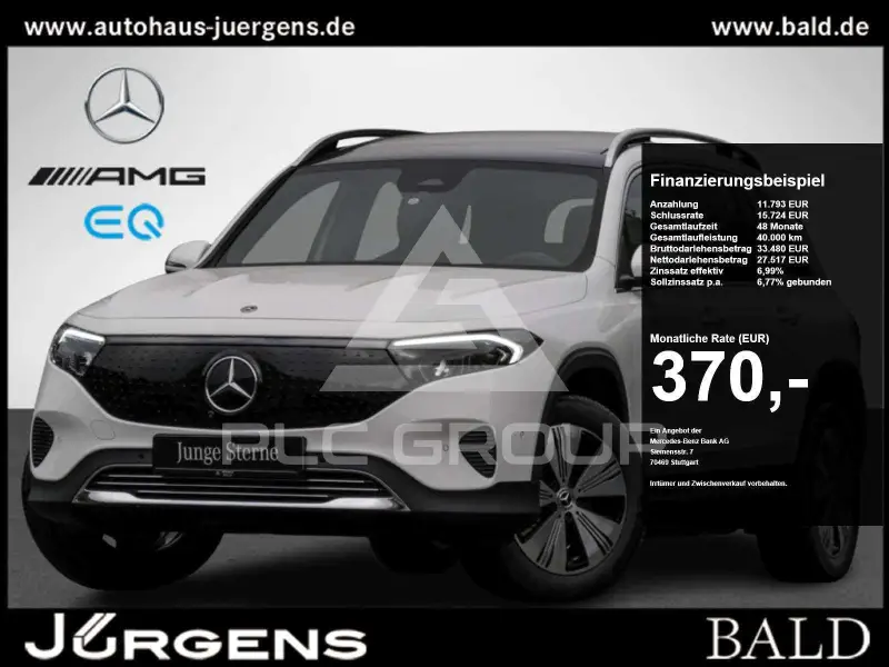 2025 Mercedes Benz EQB