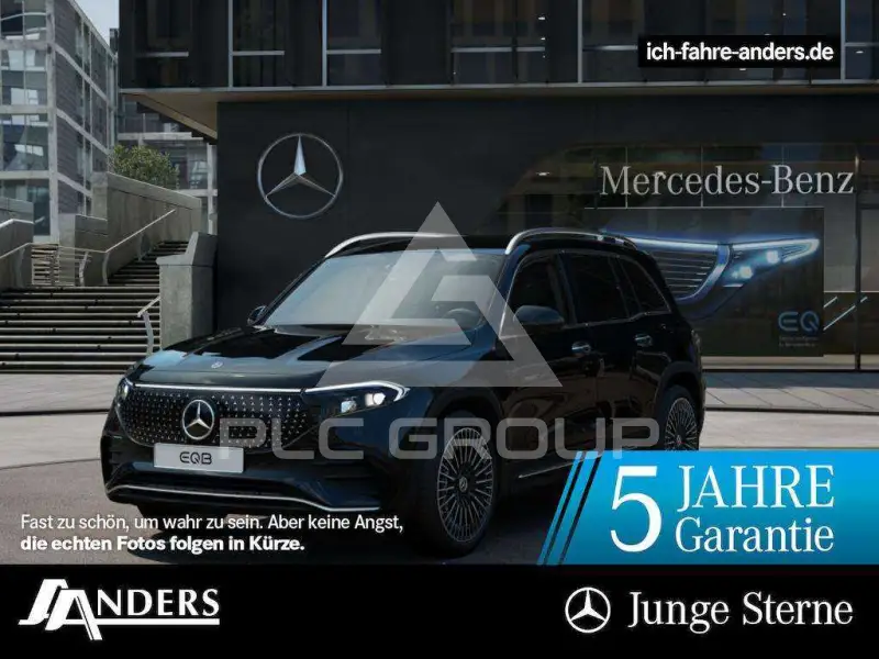 2025 Mercedes Benz EQB