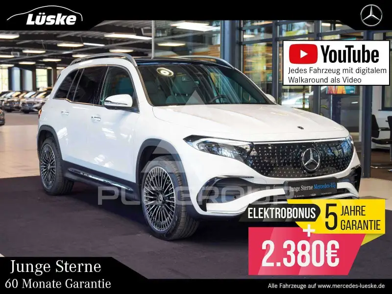 2025 Mercedes Benz EQB