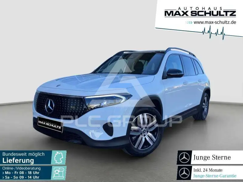 2025 Mercedes Benz EQB