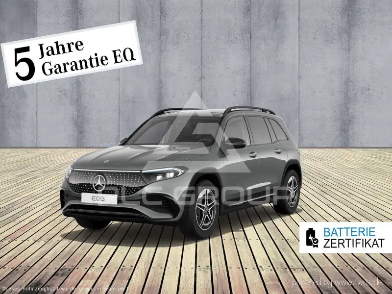 2025 Mercedes Benz EQB