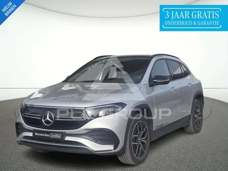 2025 Mercedes Benz EQA