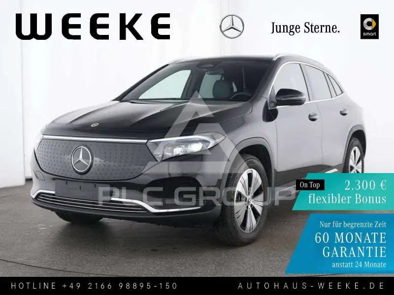 2025 Mercedes Benz EQA