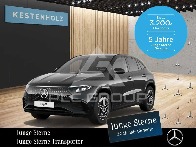 2025 Mercedes Benz EQA