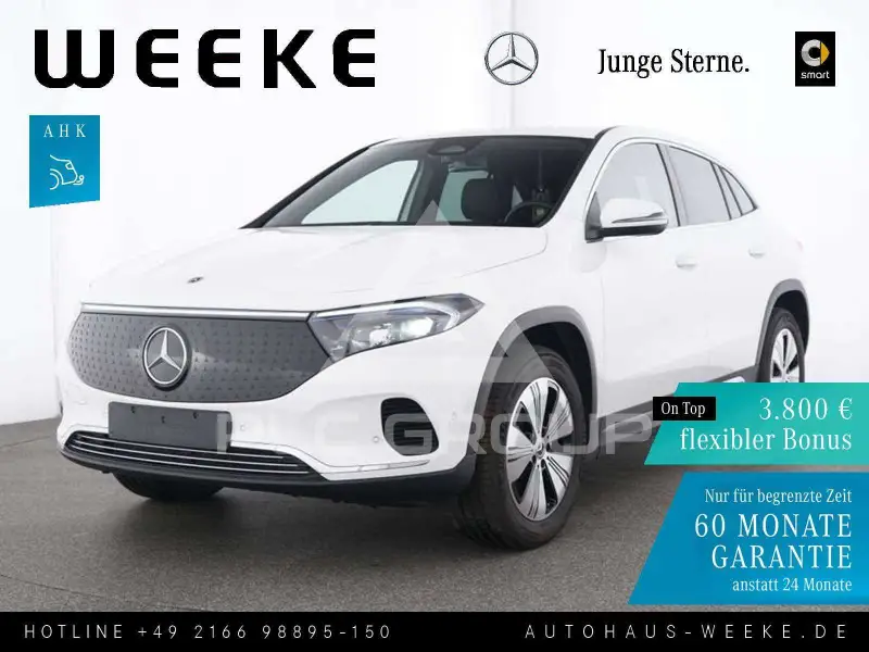 2025 Mercedes Benz EQA