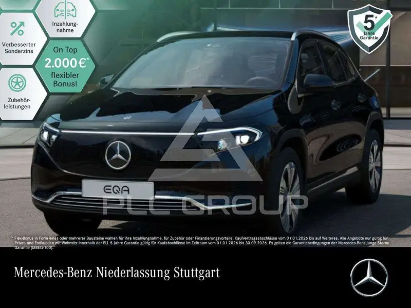 2025 Mercedes Benz EQA