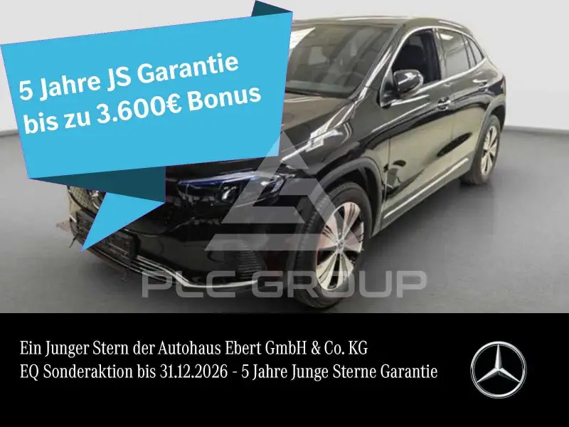 2025 Mercedes Benz EQA