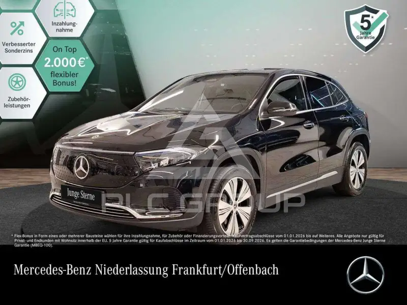 2025 Mercedes Benz EQA