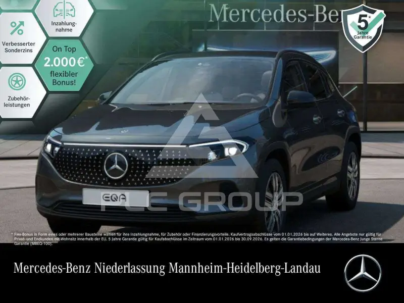 2025 Mercedes Benz EQA
