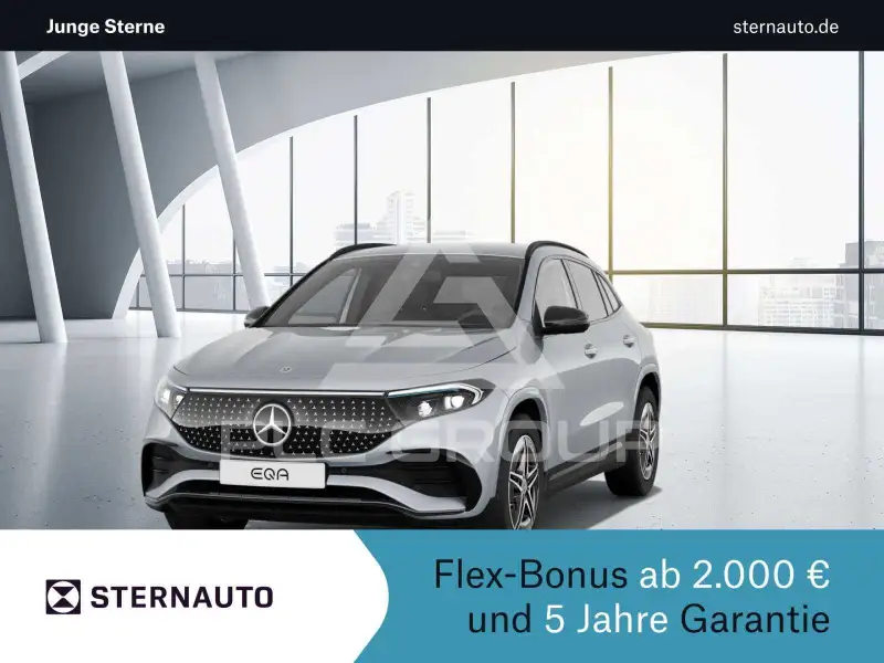 2025 Mercedes Benz EQA