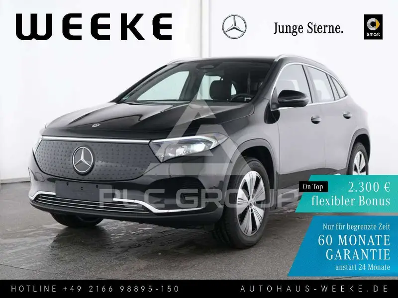 2025 Mercedes Benz EQA