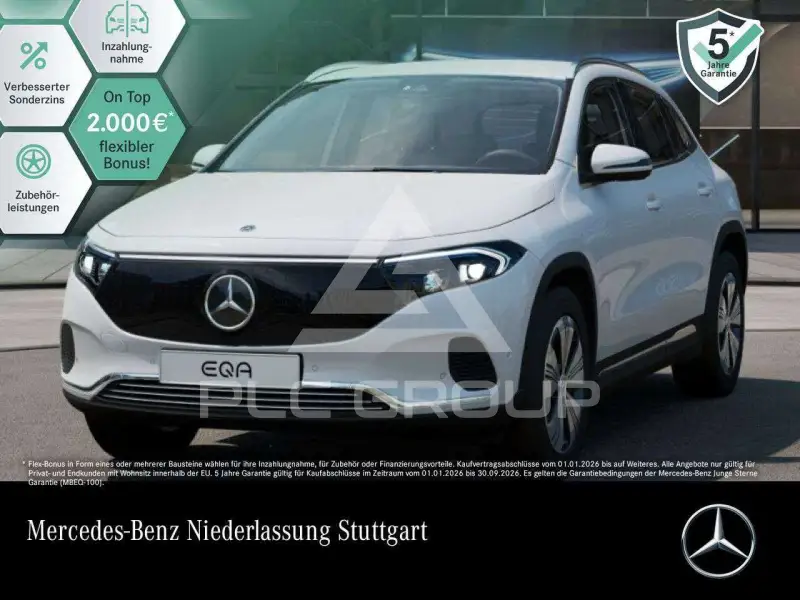 2025 Mercedes Benz EQA