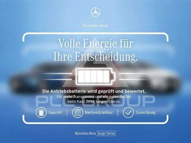 2025 Mercedes Benz EQA
