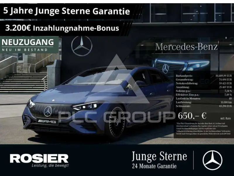 2025 Mercedes Benz EQE