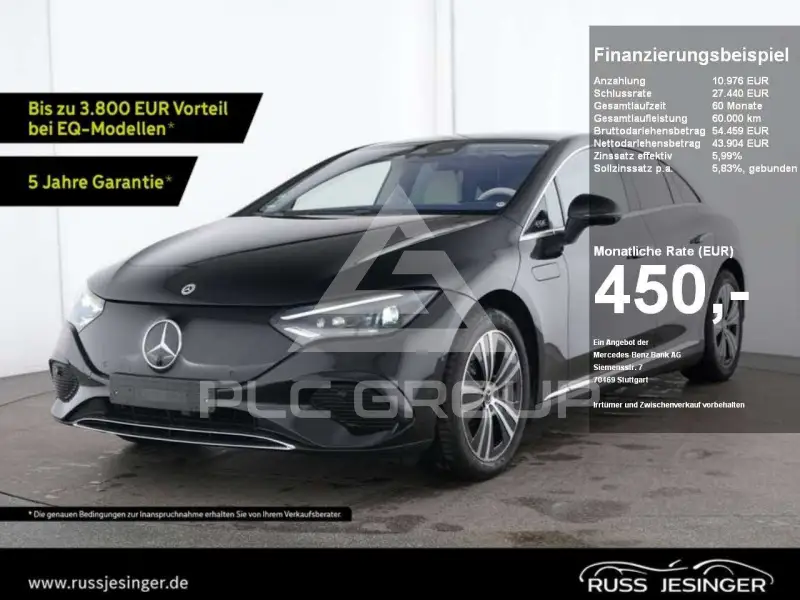 2025 Mercedes Benz EQE
