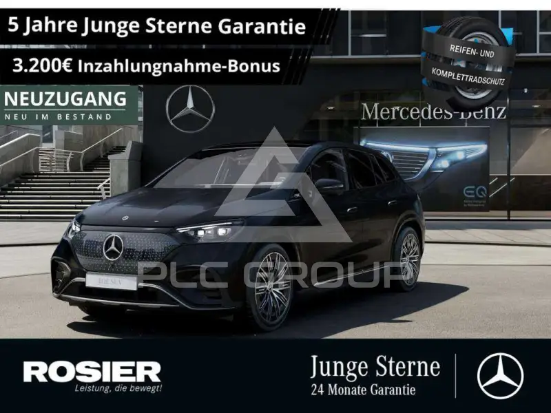 2025 Mercedes Benz EQE