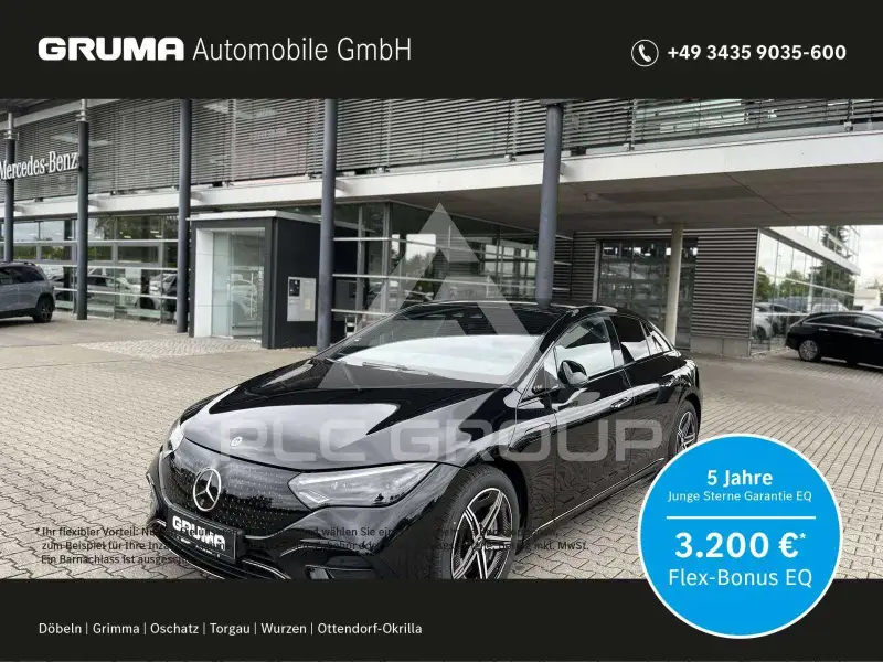 2025 Mercedes Benz EQE