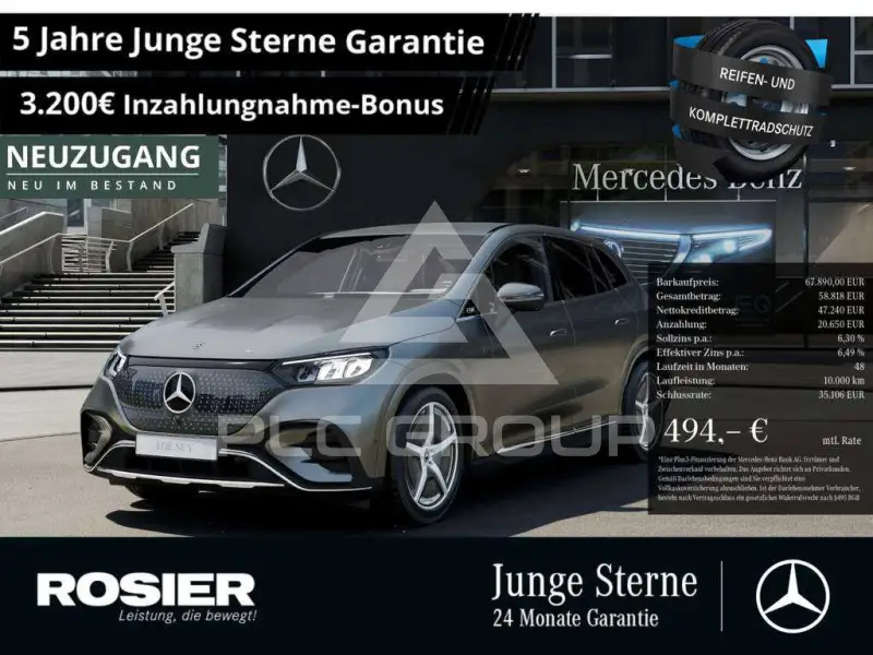 2025 Mercedes Benz EQE