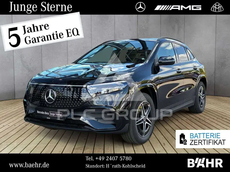 2025 Mercedes Benz EQA