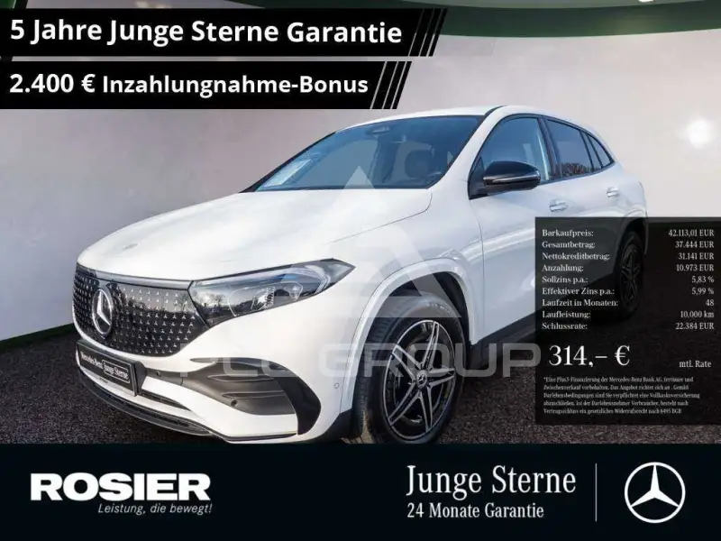 2025 Mercedes Benz EQA