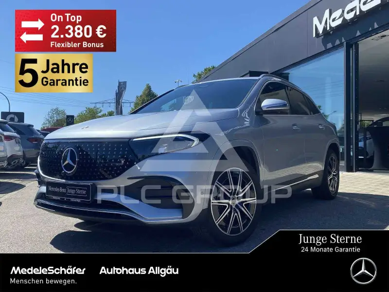 2025 Mercedes Benz EQA