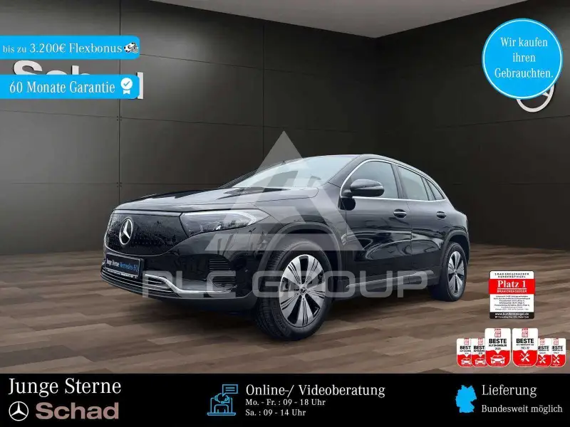 2025 Mercedes Benz EQA