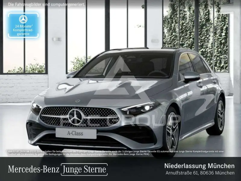 2025 Mercedes Benz A 220