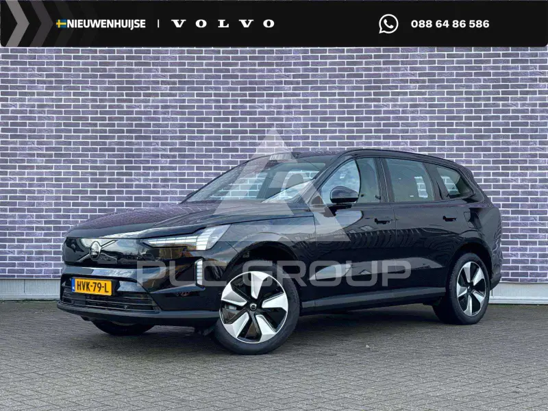 2025 Volvo EX 90