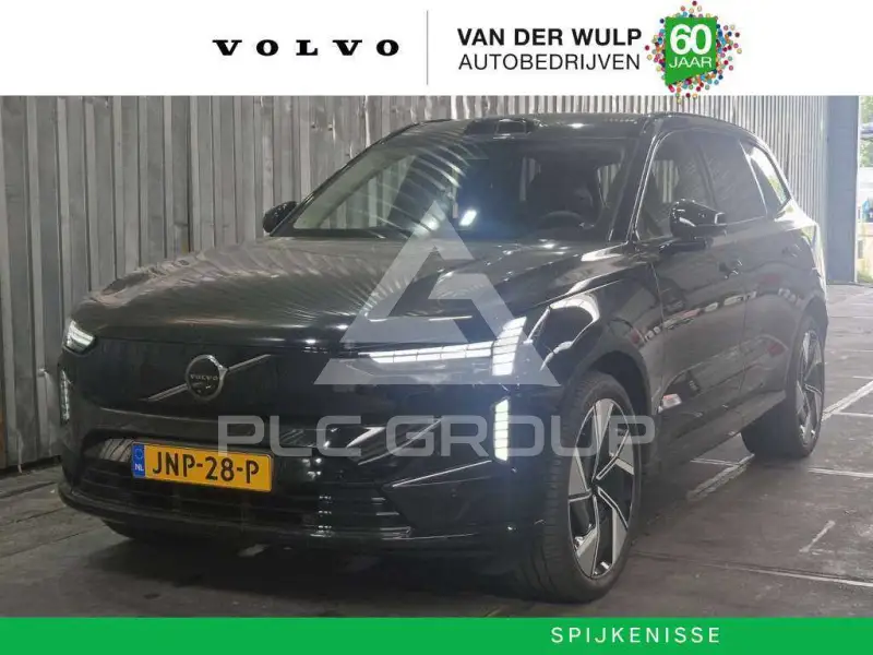 2025 Volvo EX 90