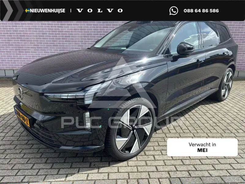2025 Volvo EX 90