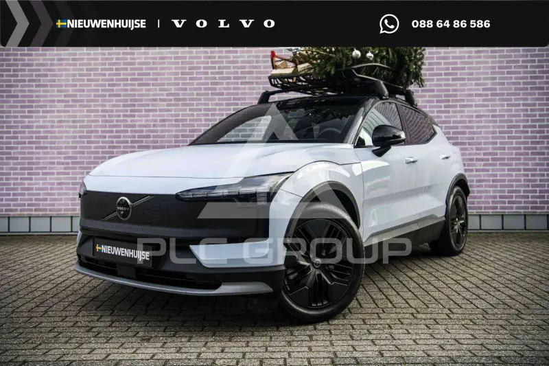 2025 Volvo EX 30