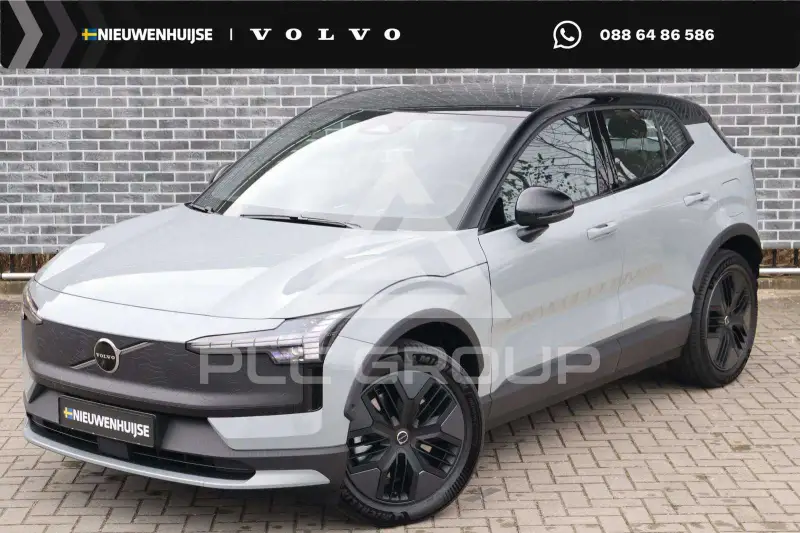 2025 Volvo EX 30