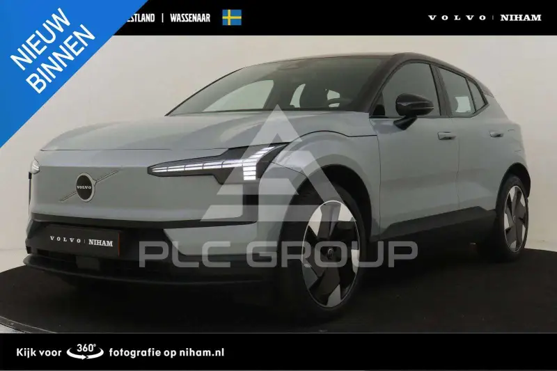 2025 Volvo EX 30