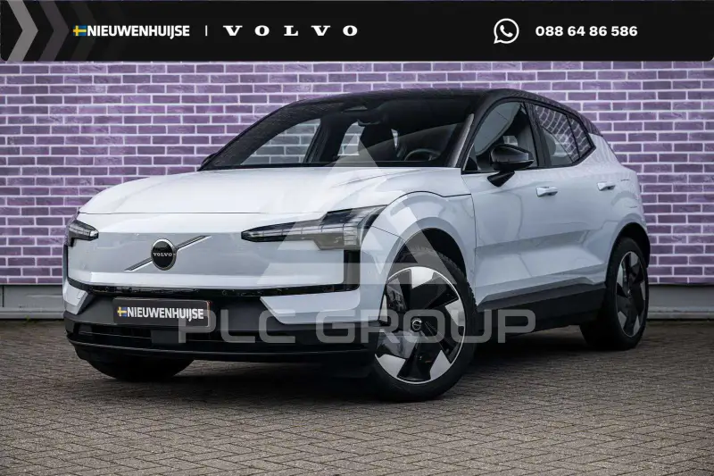 2025 Volvo EX 30