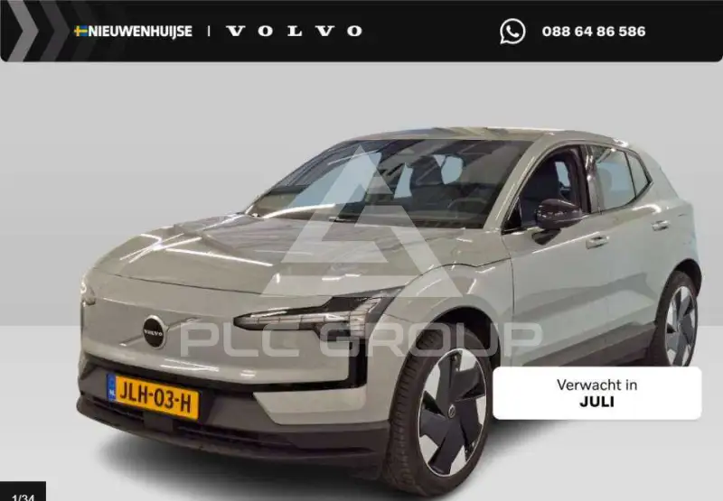 2025 Volvo EX 30