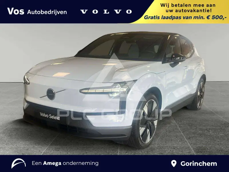 2025 Volvo EX 30