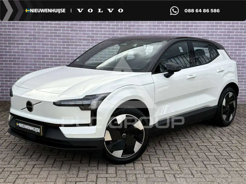 2025 Volvo EX 30