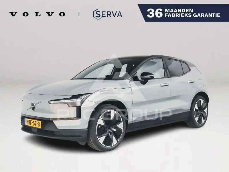 2025 Volvo EX 30