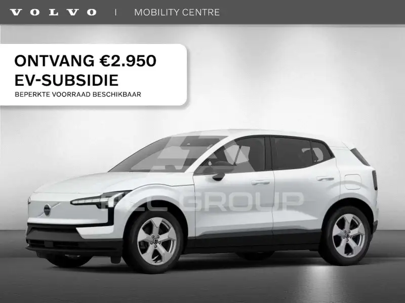 2026 Volvo EX 30