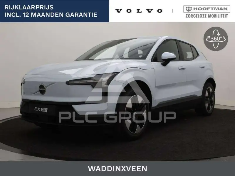 2025 Volvo EX 30