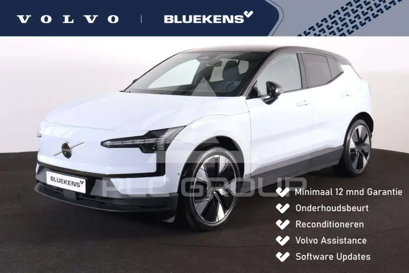 2025 Volvo EX 30