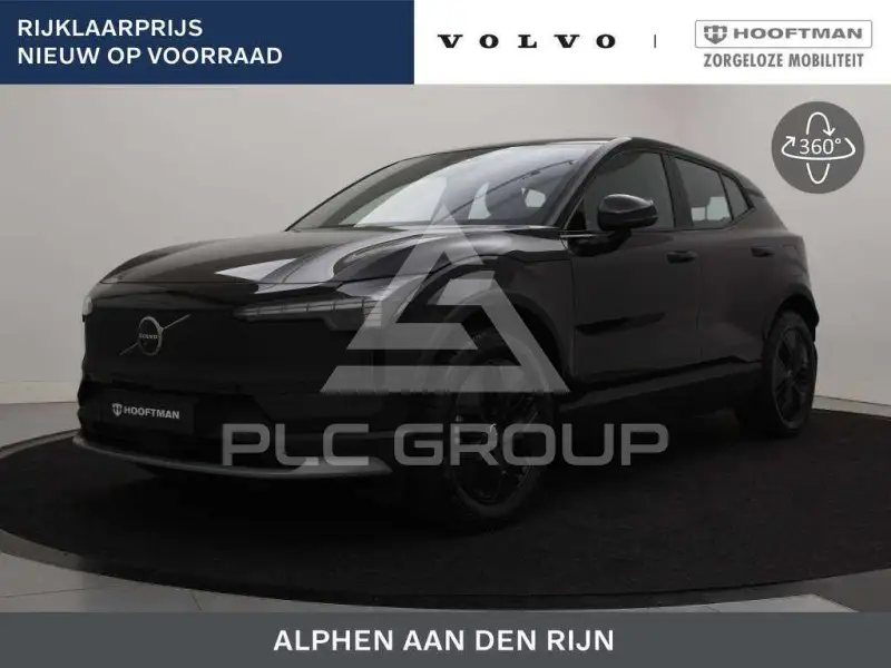 2026 Volvo EX 30