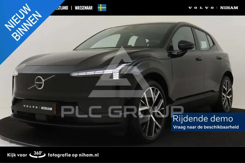 2025 Volvo EX 30