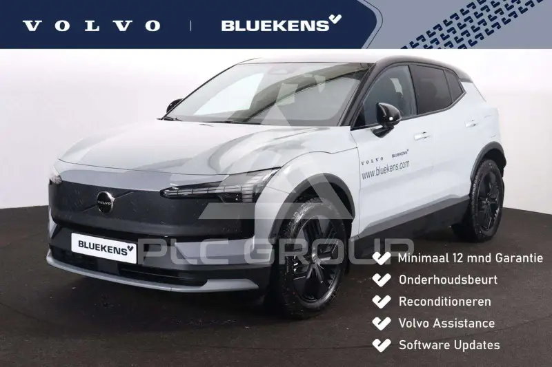 2025 Volvo EX 30